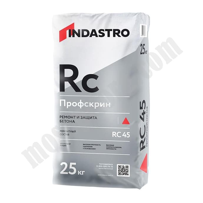 Ремонтный состав ИНДАСТРО ПРОФСКРИН RC45, 25кг С-000107107 купить в ...