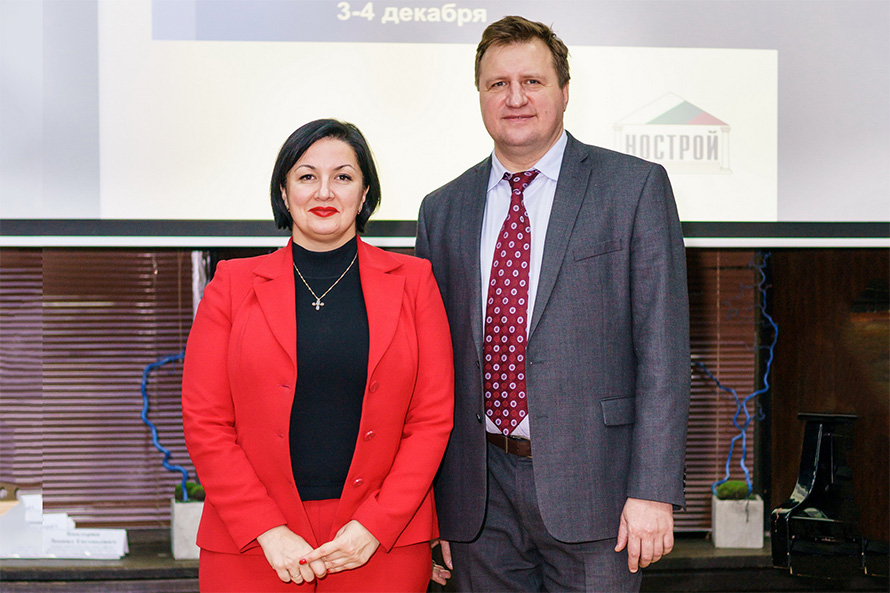 Кузьма Ирина Евгеньевна НОСТРОЙ заместитель руководителя аппарата